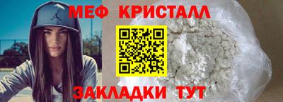героин Бугуруслан