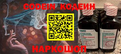 героин Бугуруслан