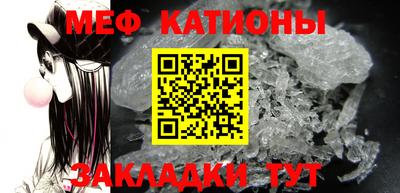 героин Бугуруслан