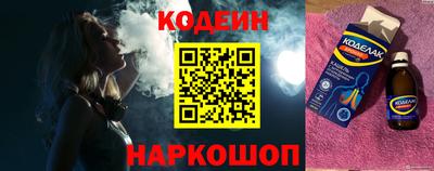 героин Бугуруслан