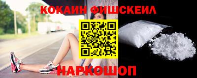 MDMA Бузулук