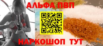 героин Бугуруслан