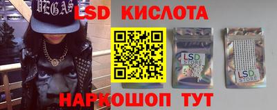 героин Бугуруслан