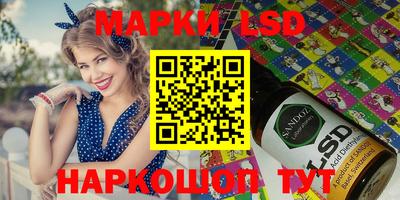 МДМА Будённовск