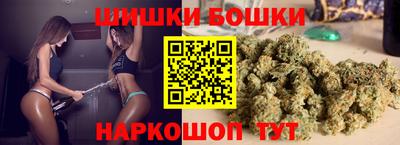 MDMA Бузулук