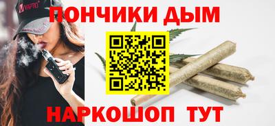 MDMA Бузулук