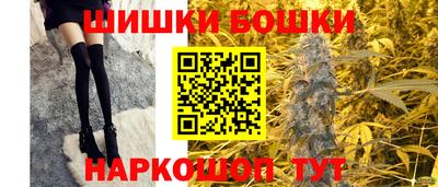 МДМА Будённовск
