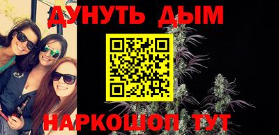 героин Бугуруслан