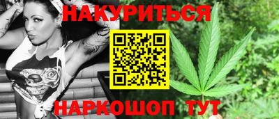 MDMA Бузулук