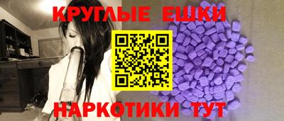 героин Бугуруслан