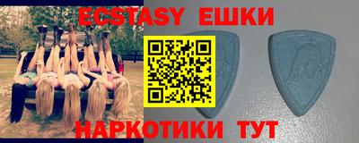 героин Бугуруслан