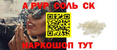 MDMA Бузулук