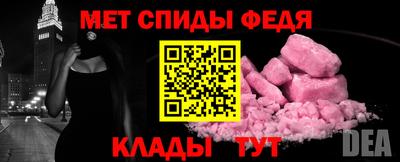 MDMA Бузулук