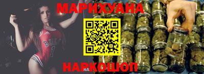 MDMA Бузулук