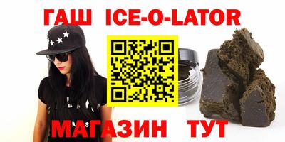 MDMA Бузулук