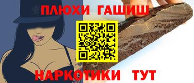 МДМА Будённовск