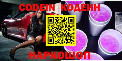 MDMA Бузулук