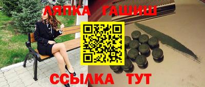 героин Бугуруслан